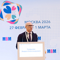 XI MOSCOW BREAST MEETING: Полный фотоотчёт